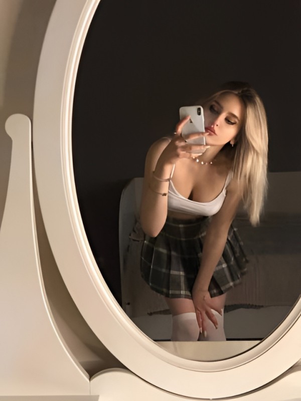 Галина из Волжского